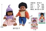 OBL10053116 - 12寸全身搪胶带头发黑人娃娃           (肥童baby doll)       站姿 2款混装