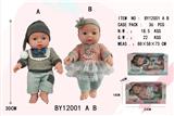 OBL10053158 - 12寸全身搪胶娃娃     (肥童baby doll)       卧姿混装