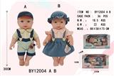 OBL10053161 - 12寸全身搪胶娃娃     (肥童baby doll)       卧姿混装