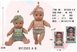 OBL10053167 - 12寸全身搪胶娃娃     (肥童baby doll)       站姿混装