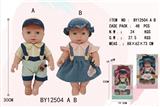 OBL10053168 - 12寸全身搪胶娃娃     (肥童baby doll)       站姿混装