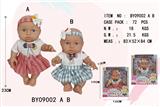 OBL10053173 - 9寸全身搪胶娃娃      (肥童baby doll)       坐姿混装