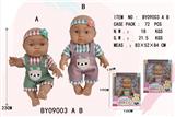 OBL10053174 - 9寸全身搪胶娃娃      (肥童baby doll)       坐姿混装