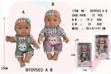 OBL10053181 - 9寸全身搪胶娃娃          (肥童baby doll)   站姿混装