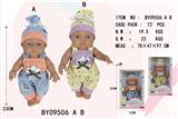 OBL10053184 - 9寸全身搪胶娃娃          (肥童baby doll)   站姿混装