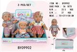OBL10053187 - 9寸全身搪胶娃娃       (肥童baby doll)     3只展示盒包装