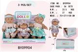 OBL10053189 - 9寸全身搪胶娃娃       (肥童baby doll)     3只展示盒包装