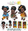 OBL10053215 - 9寸全身搪胶深黑黑人带发娃娃        (肥童baby doll)       3款 站姿彩盒混装
