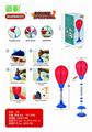 OBL10053322 - Boxingglove