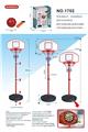 OBL10053327 - Basketball board / basketball