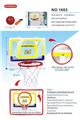 OBL10053328 - Basketball board / basketball
