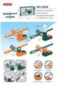 OBL10053332 - Bowling / Golf / Baseball