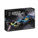OBL10053365 - 蓝色法拉利F1赛车  1448PCS