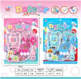 OBL10053370 - 医具小