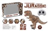 OBL10053477 - Remote control animal