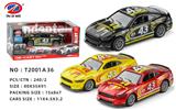 OBL10053536 - 1：36  回力合金车