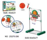 OBL10053648 - Basketball board / basketball