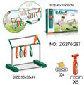 OBL10053649 - Bowling / Golf / Baseball