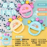 OBL10053663 - Bell