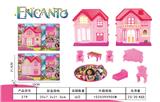 OBL10053704 - 幸福满屋