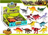 OBL10053732 - Animaltoys