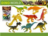 OBL10053740 - Animaltoys
