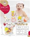 OBL10054093 - Bell