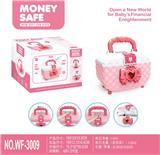 OBL10054281 - Othertoys