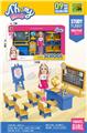 OBL10054288 - Othertoys