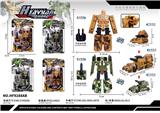 OBL10054317 - 装甲二合体变形