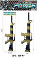 OBL10054370 - Flint gun