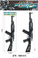 OBL10054374 - Flint gun