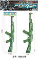 OBL10054375 - Flint gun