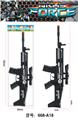OBL10054377 - Flint gun