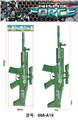 OBL10054378 - Flint gun