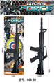 OBL10054392 - Flint gun