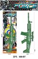 OBL10054395 - Flint gun