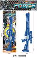 OBL10054398 - Flint gun
