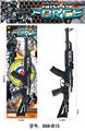 OBL10054399 - Flint gun