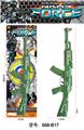 OBL10054400 - Flint gun