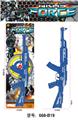 OBL10054401 - Flint gun