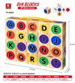 OBL10054433 - 木纹EVA积木英文数字识图积木方块20pcs