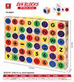 OBL10054441 - 木纹EVA积木英文数字识图积木方块48pcs