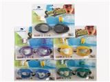 OBL10054468 - Mask / glasses