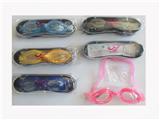 OBL10054487 - Mask / glasses