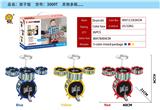 OBL10055523 - 实色架子鼓