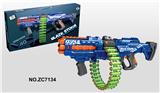 OBL10055600 - Soft bullet gun / Table Tennis gun