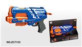 OBL10055602 - Soft bullet gun / Table Tennis gun