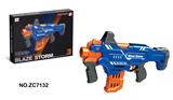 OBL10055604 - Soft bullet gun / Table Tennis gun
