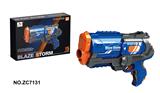 OBL10055605 - Soft bullet gun / Table Tennis gun